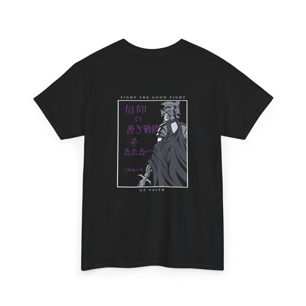 Fight The Good Fight Anime Man Back Design
