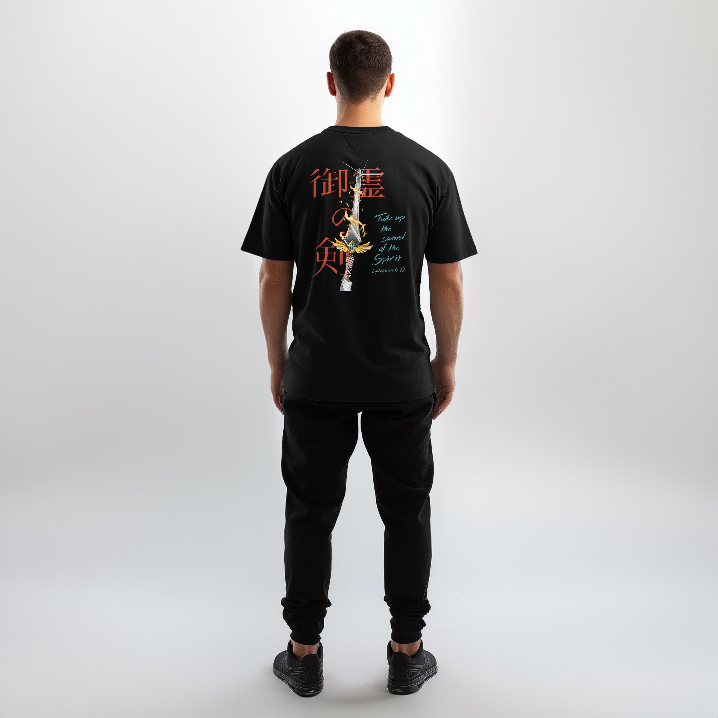 Limited Edition